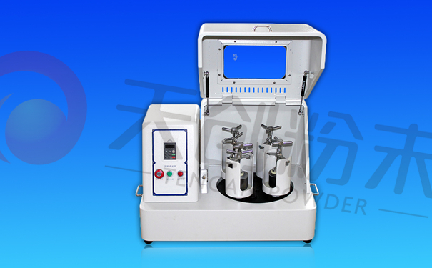 行星式球磨機 行星式球磨機