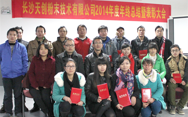 �섓(chu��ng)�I(l��ng)��(d��o)�ͫ@��(ji��ng)�ˆT��Ӱ