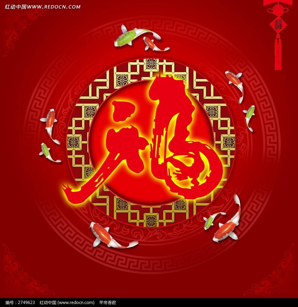 長沙天創粉末技術有限公司2017年春節放假通知